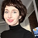 Ав, 43 года