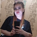 Ксения, 25 лет