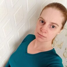 Фотография девушки Ульяна, 31 год из г. Житковичи