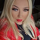Екатерина, 36 лет