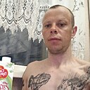 Константин, 33 года