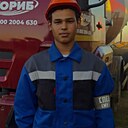 Инсаф, 21 год