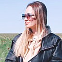 Ксения, 37 лет