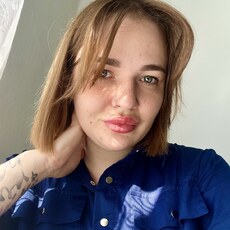 Фотография девушки Анастасия, 33 года из г. Канск
