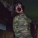 Зинаида, 18 год