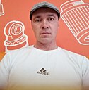 Дима, 37 лет