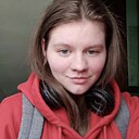 Vira, 25 лет