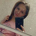 Татьяна, 32 года