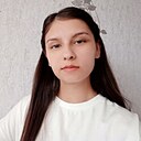 Наталья, 20 лет
