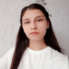 Фотография девушки Наталья, 20 лет из г. Йошкар-Ола