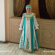 Фотография девушки Natalia, 66 лет из г. Горно-Алтайск