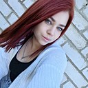 Ирина, 30 лет