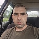 Слава, 34 года