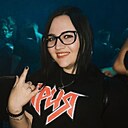 Анна, 32 года