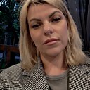 Кристина, 38 лет