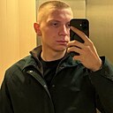 Глеб, 21 год