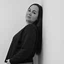 Марина, 34 года