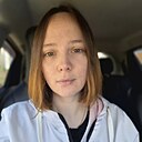 Наталья, 29 лет