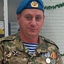 Александр, 44 года