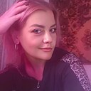 Катя, 30 лет