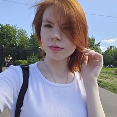 Фотография девушки Софья, 18 лет из г. Подольск