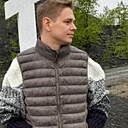 Александр, 30 лет