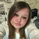 Кристина, 35 лет