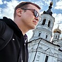 Андрей, 34 года