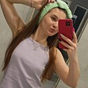 Даяна, 28 лет