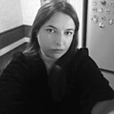 Анастасия, 29 лет