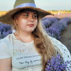 Фотография девушки Софія, 24 года из г. Ровно