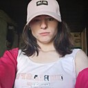 Настя, 18 лет