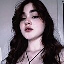 Карина, 18 лет