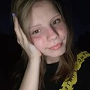 Евгения, 24 года