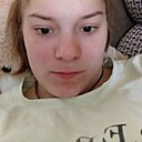 Таня, 19 лет