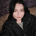 Del, 22 года
