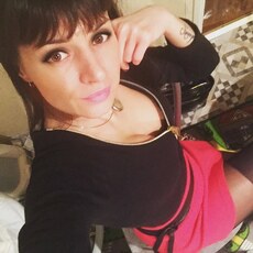 Наталья, 30 из г. Владивосток.