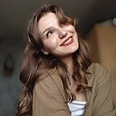 Альбина, 20 лет