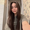 Диана, 20 лет