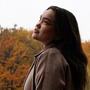 Камила, 19 лет
