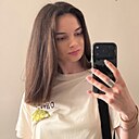 Софа, 19 лет