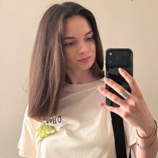 Фотография девушки Софа, 19 лет из г. Сочи