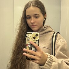 Ирина, 23 из г. Москва.