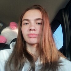 Фотография девушки Элис, 21 год из г. Екатеринбург