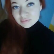 Фотография девушки Мария, 35 лет из г. Экибастуз