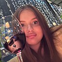 Натали, 24 года