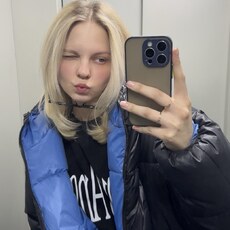 Фотография девушки Liz, 21 год из г. Казань