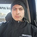 Александр, 24 года