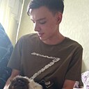 Данил, 18 лет