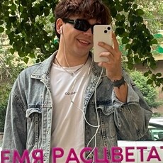 Фотография мужчины Стас, 24 года из г. Алматы